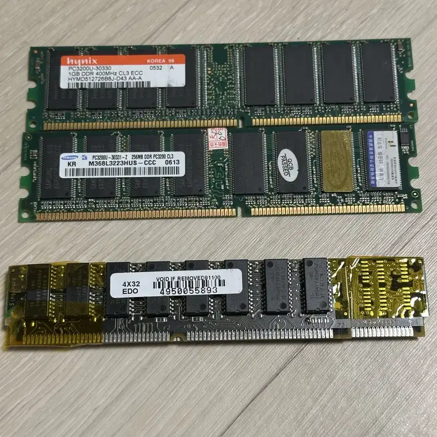 구형 CPU RAM 일괄 판매