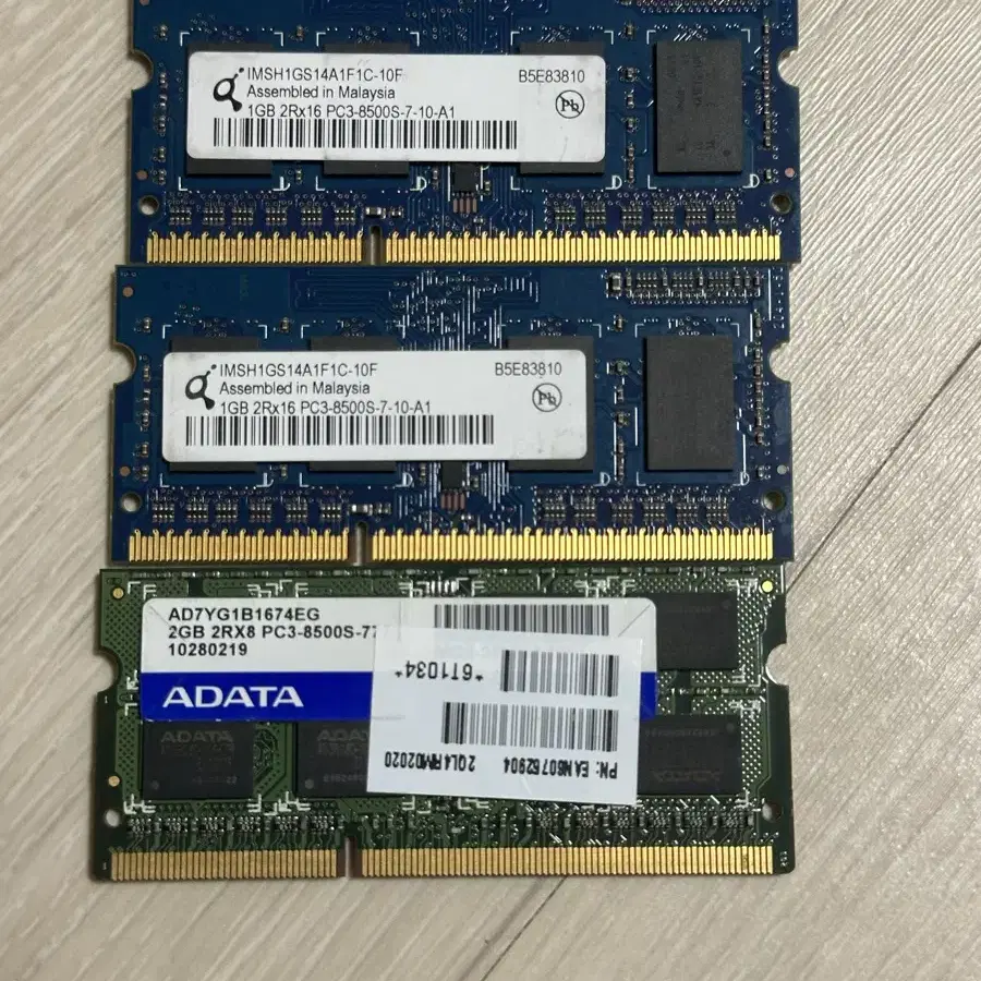 구형 CPU RAM 일괄 판매