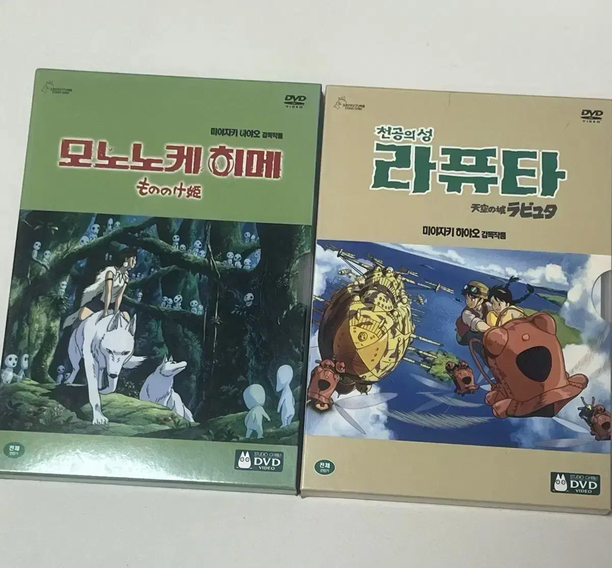 지브리 dvd 일괄 판매 토토로 피규어 고전 빈티지 인형