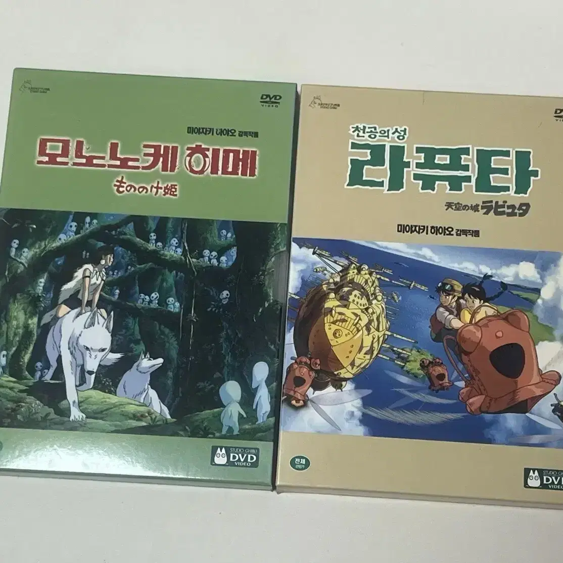 지브리 dvd 일괄 판매 토토로 피규어 고전 빈티지 인형