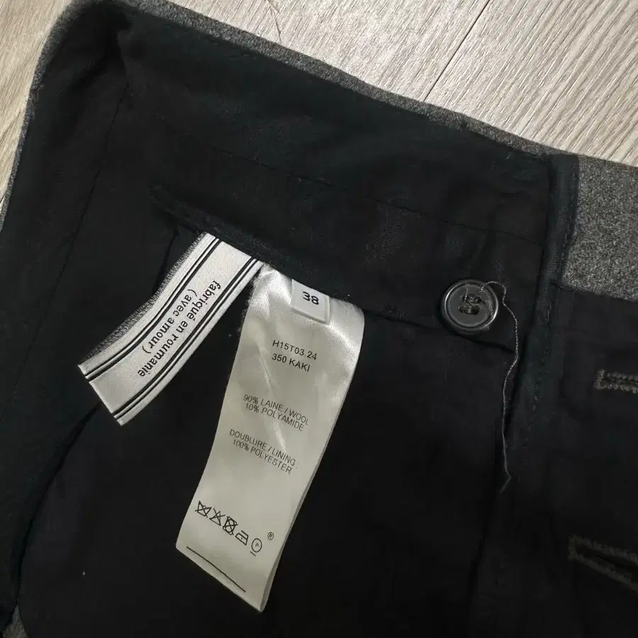 AMI wool pants 아미 울 팬츠