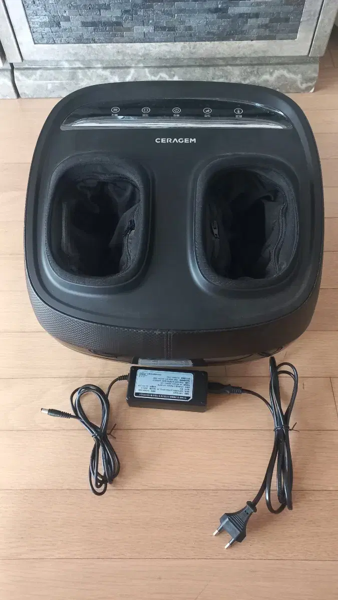 Seragem massager