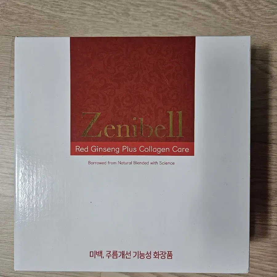 Zenibell 홍삼 플러스 콜라겐 스킨케어 3종세트