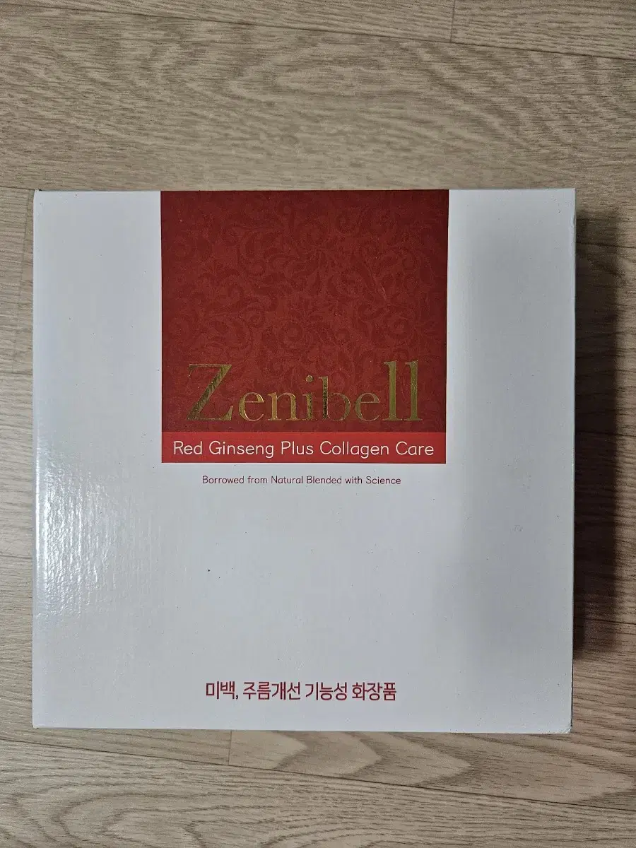 Zenibell 홍삼 플러스 콜라겐 스킨케어 3종세트