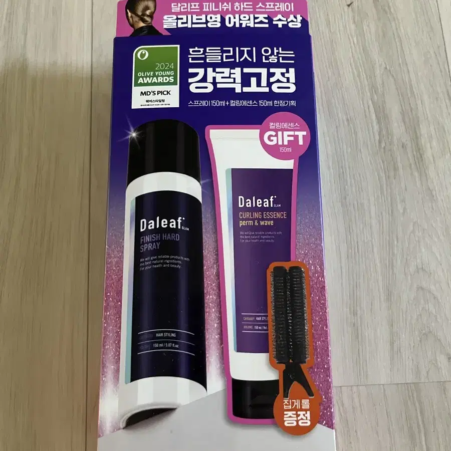 새상품 달리프 글램 피니쉬 하드 스프레이 150ml 어워즈 한정기획 반택