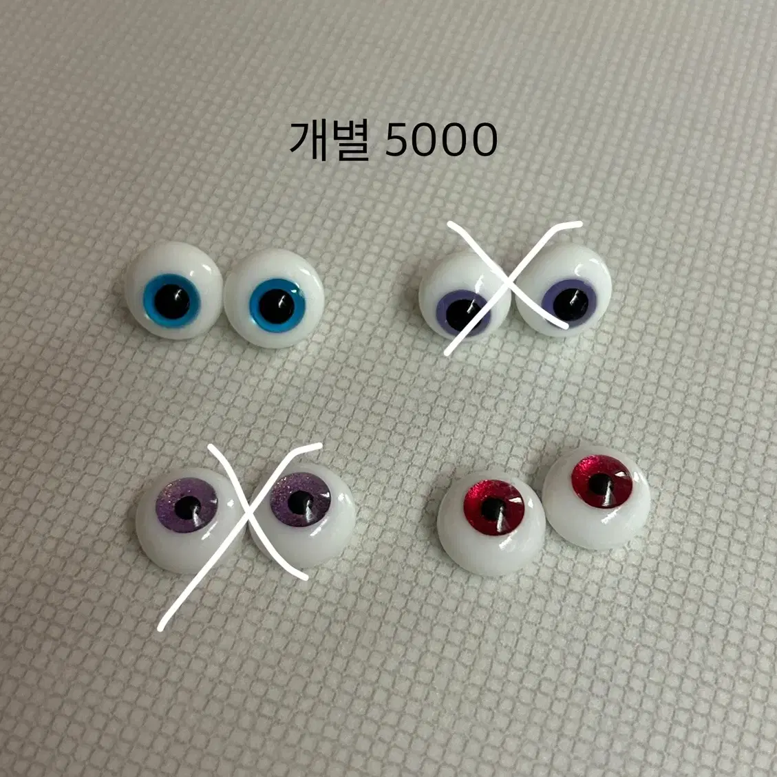 usd 구관 옷 가발 신발 안구 14mm 대량판매