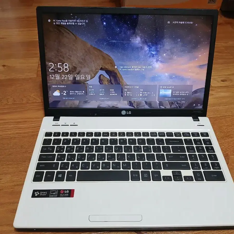 lg노트북 N560,i7-3632qm,8기가램,128ssd