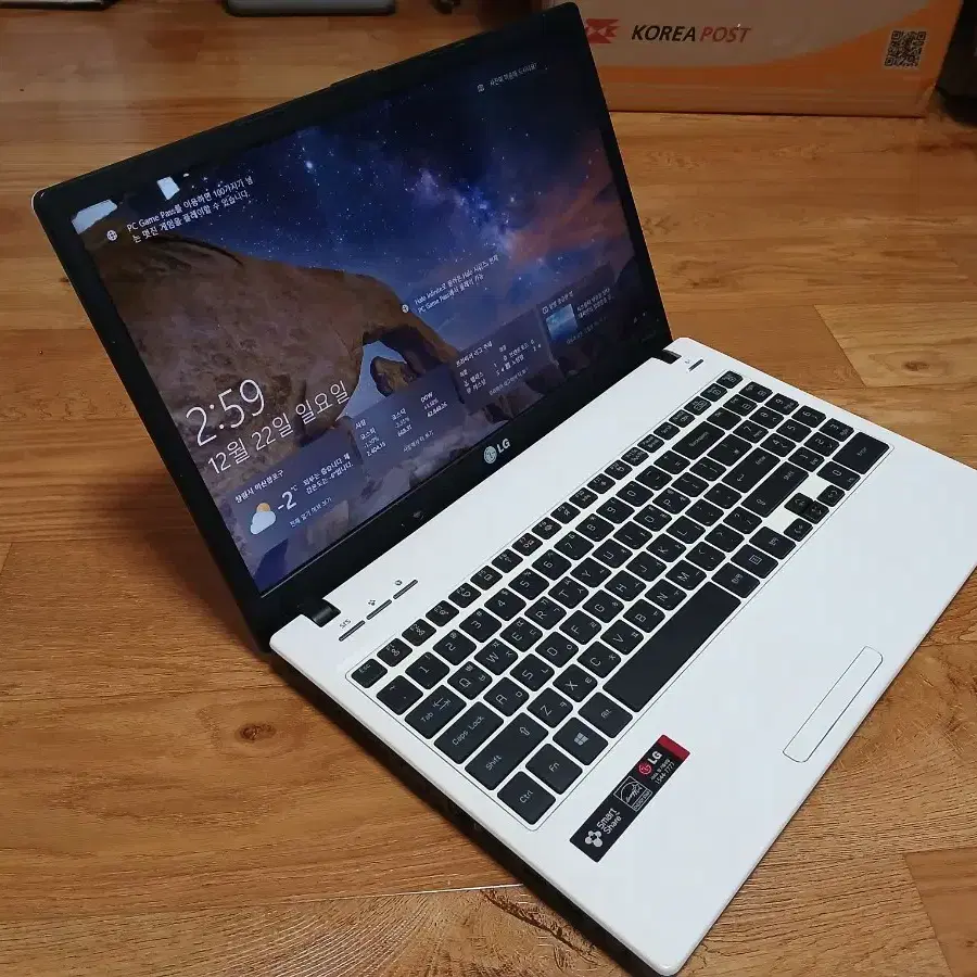 lg노트북 N560,i7-3632qm,8기가램,128ssd