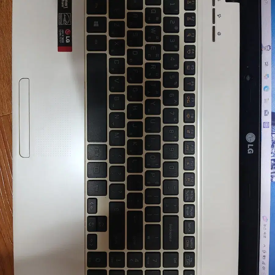 lg노트북 N560,i7-3632qm,8기가램,128ssd