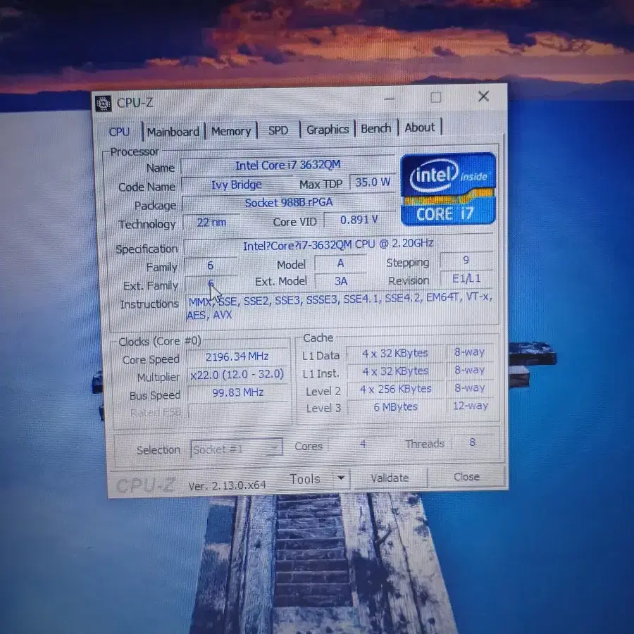 lg노트북 N560,i7-3632qm,8기가램,128ssd