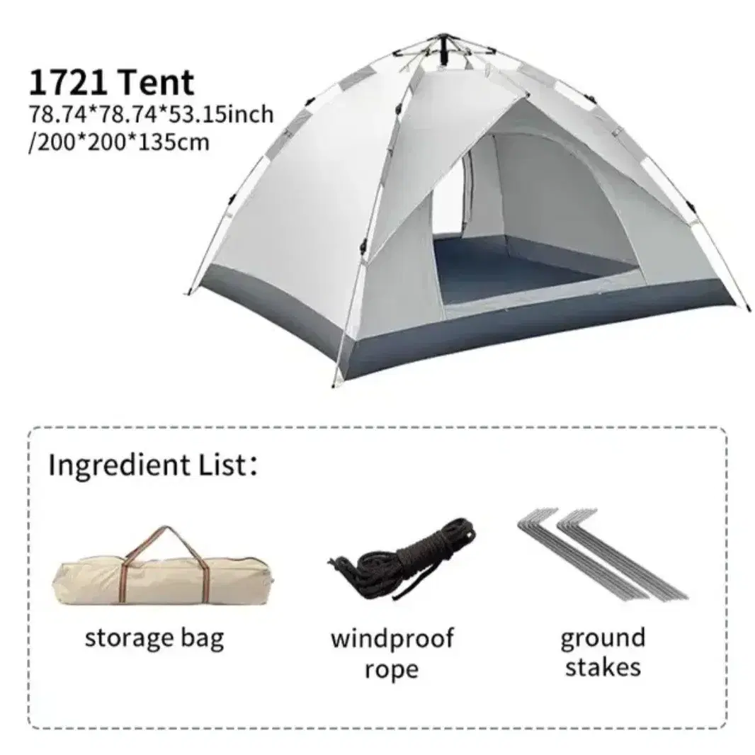 2~3인용 원터치 텐트
