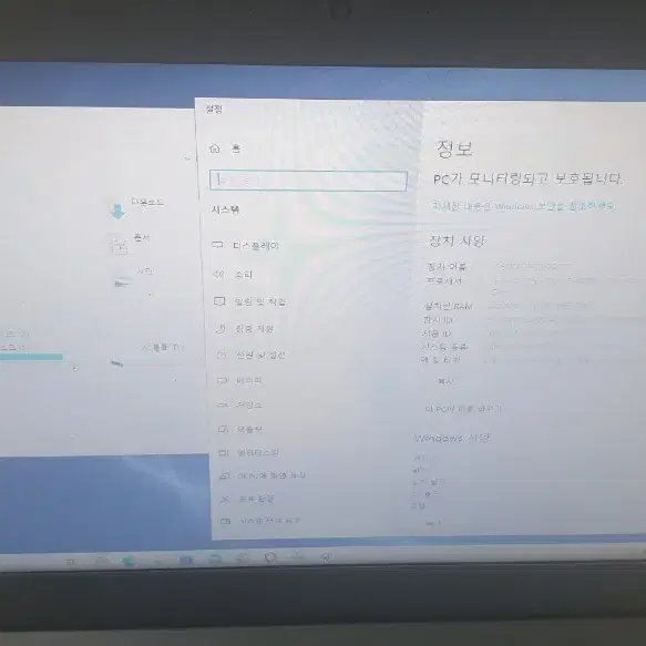 레노보 T440