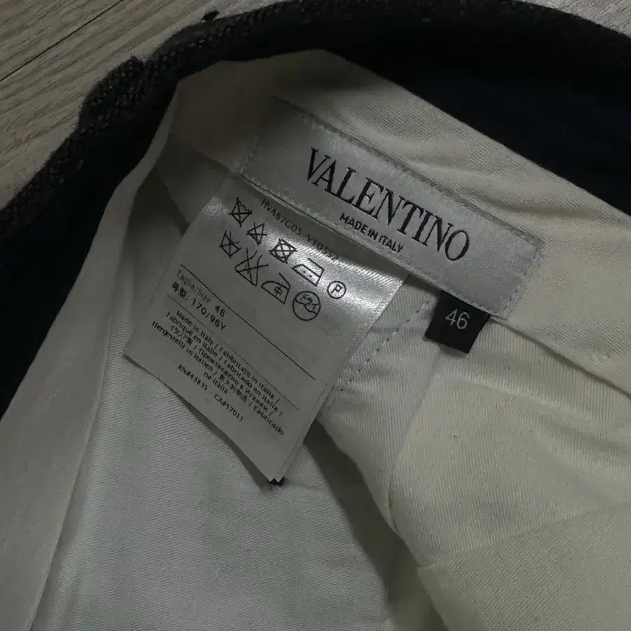 VALENTINO wool pants