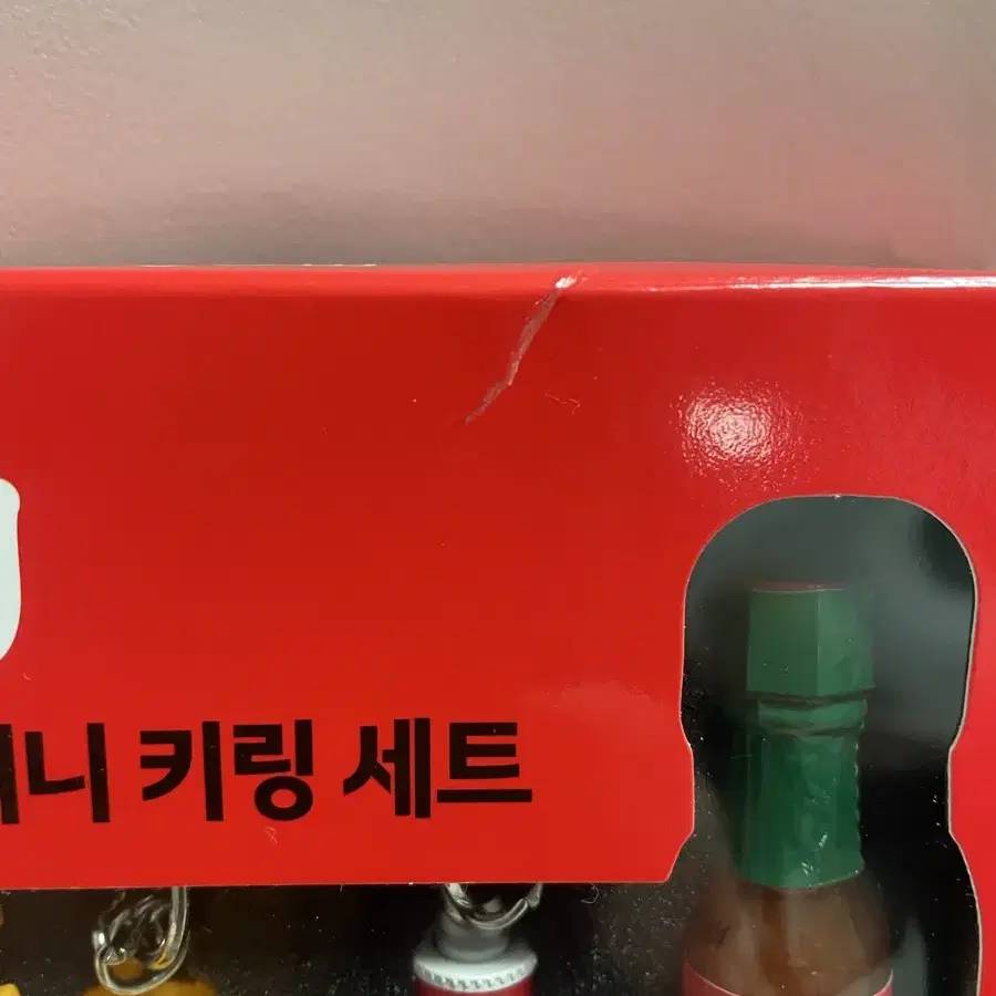 맥도날드키링, 맥스파이시 미니 키링 세트