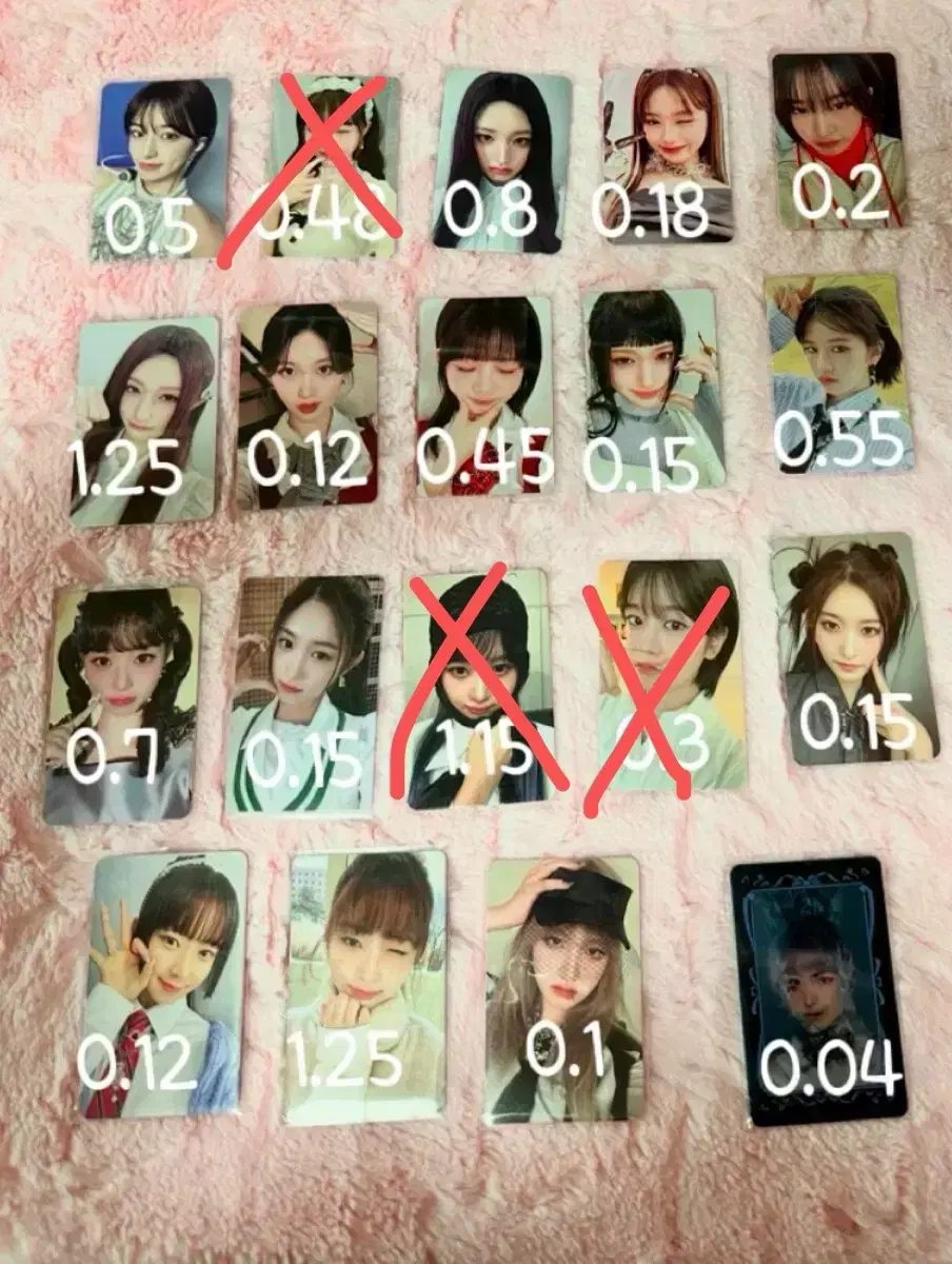 You should switch unreleased photocard alpho etc ive photocard to dispose !