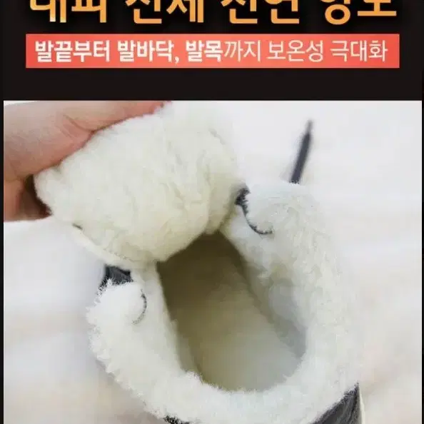 메이듀 남성 양모 소가죽 하이탑 방한화