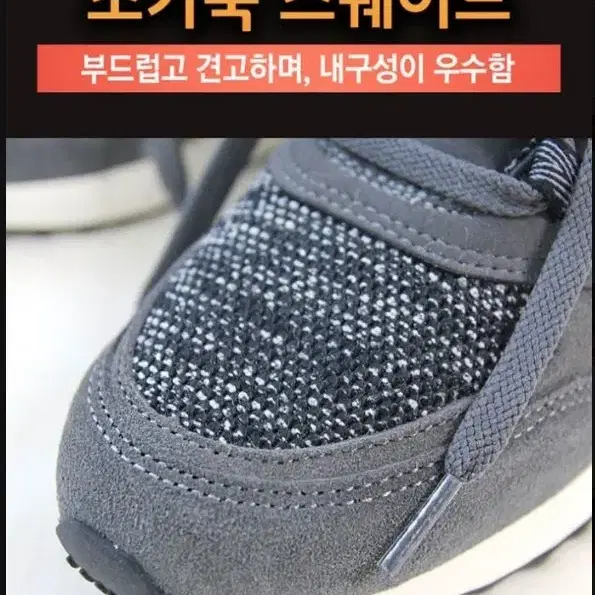 메이듀 남성 양모 소가죽 하이탑 방한화