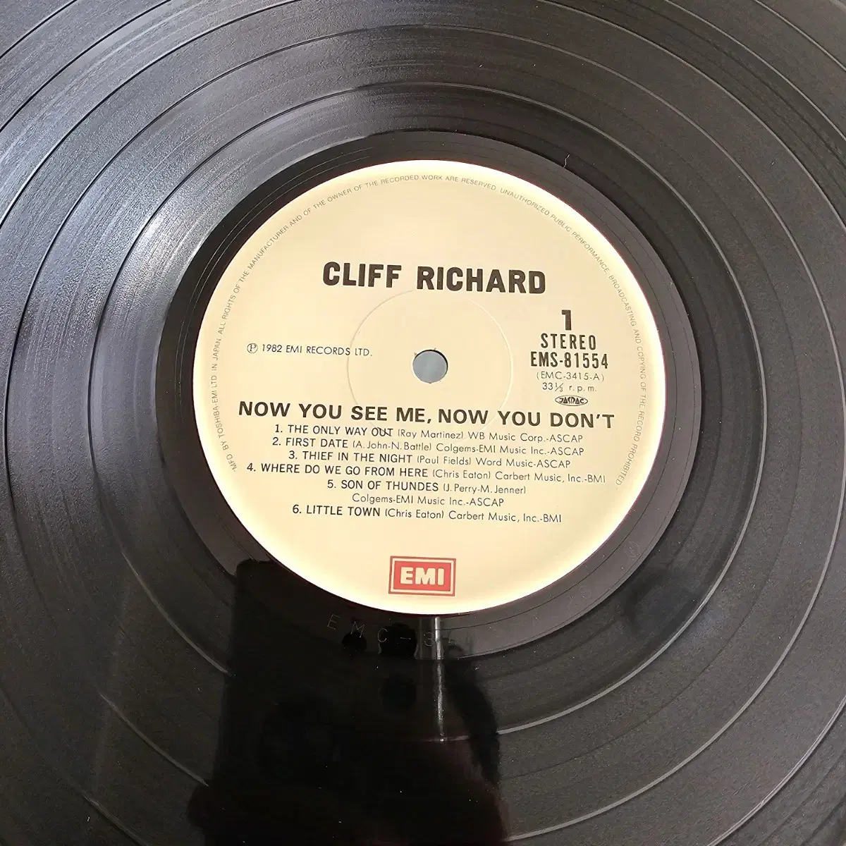 (민트급, 클리프 리차드) Cliff Richard 25집 LP