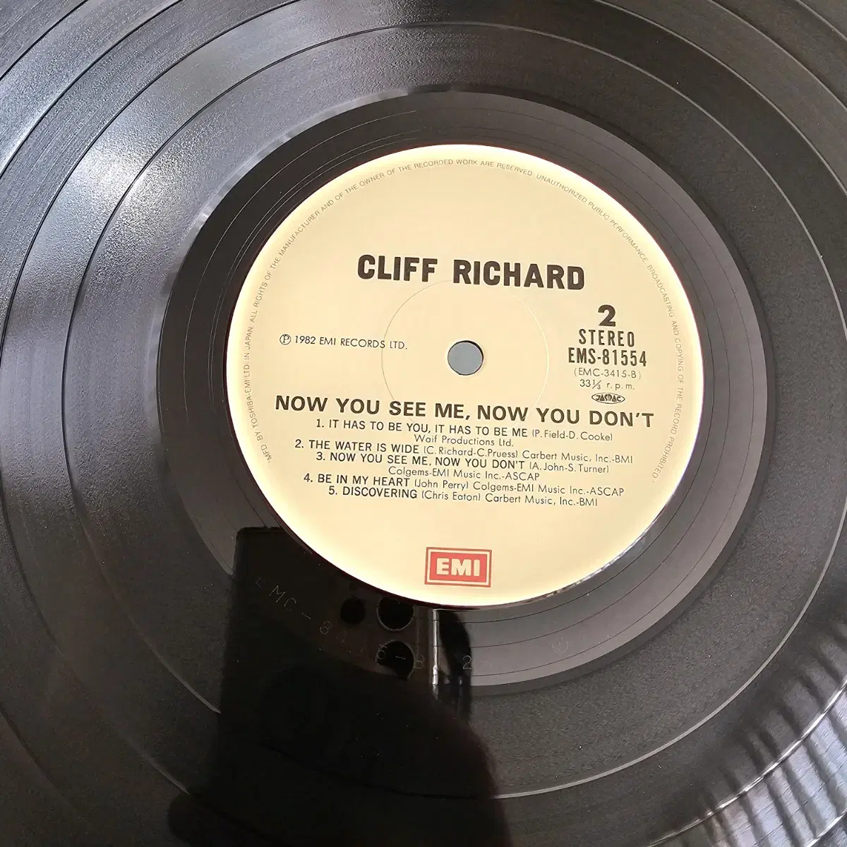 (민트급, 클리프 리차드) Cliff Richard 25집 LP