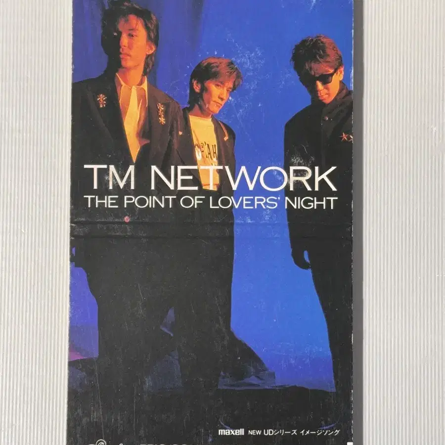 TM NETWORK_THE POINT OF LOVERS' NIGHT