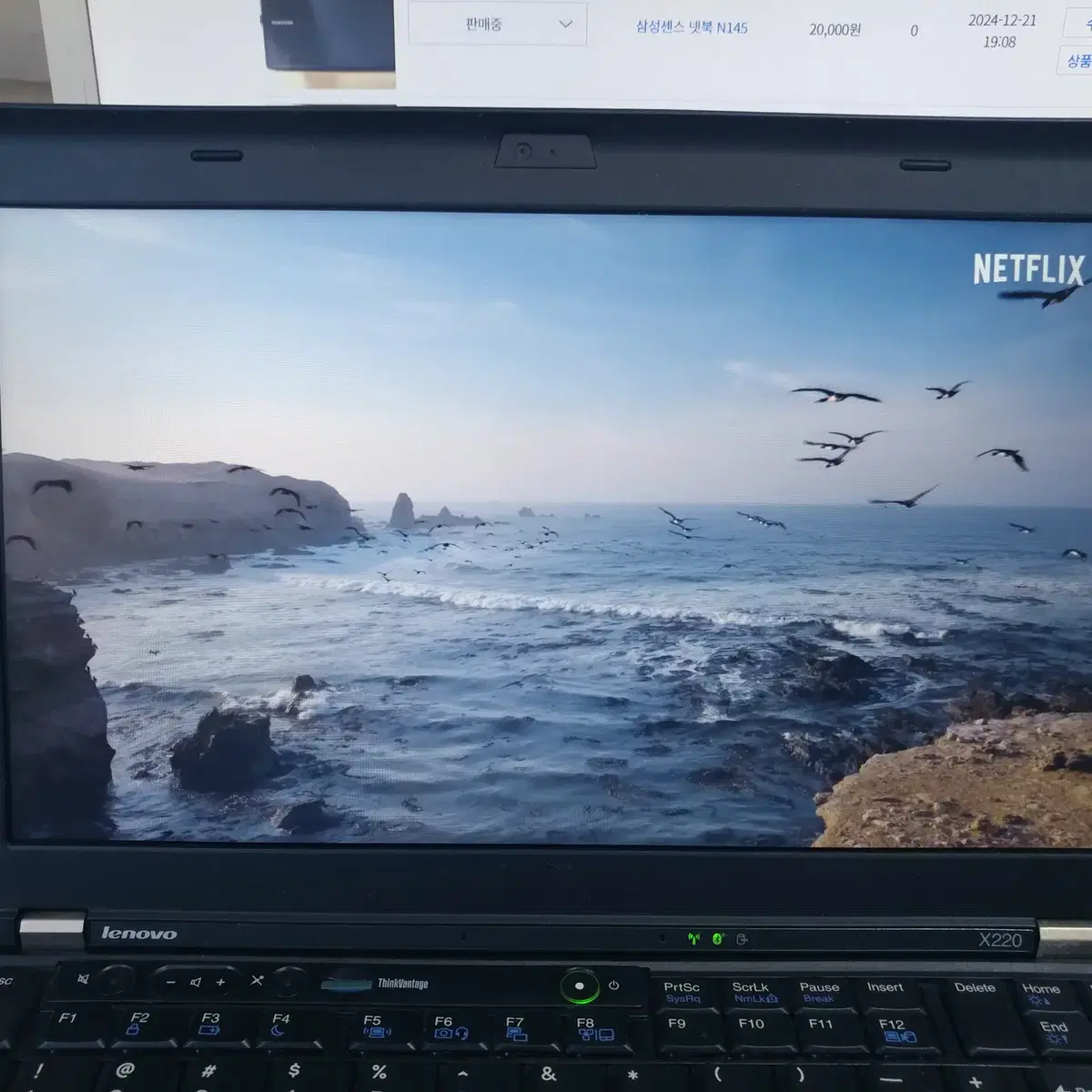 레노버 x220