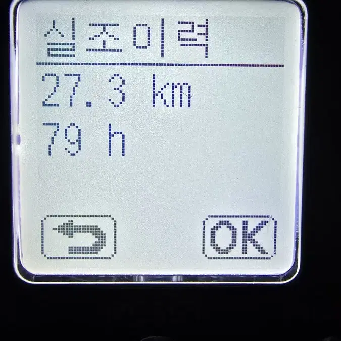 다이와 시보그200JLDH