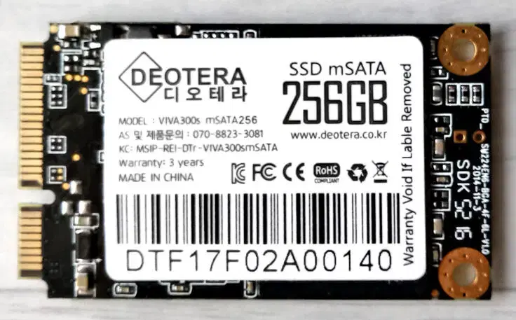 mSATA 256GB 디오테라(DEOTERA VIVA300S)SSD