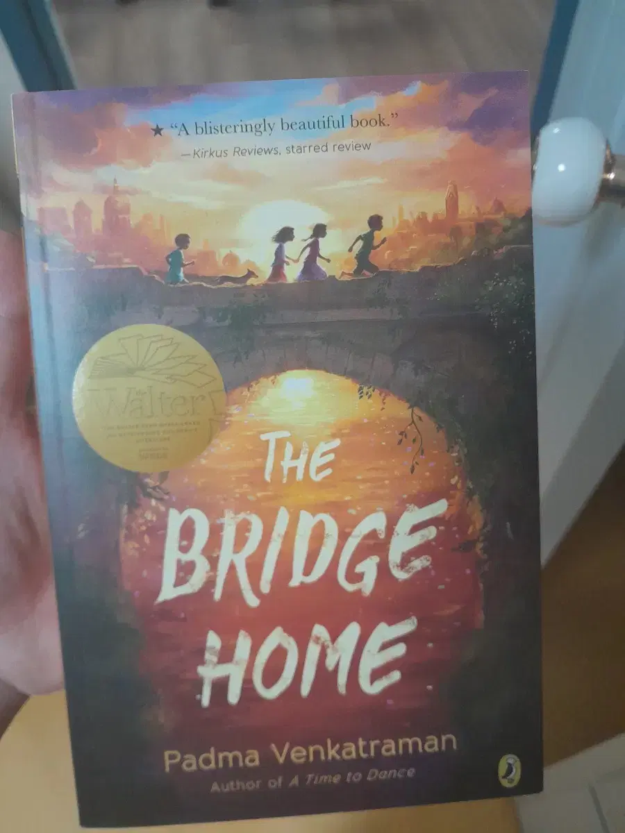 The bridge home 영어 책 고등학생 수준