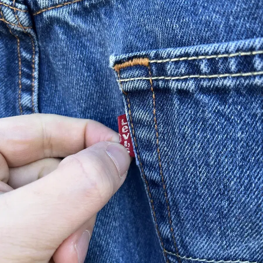 (36)00s 505 Vintage Levis