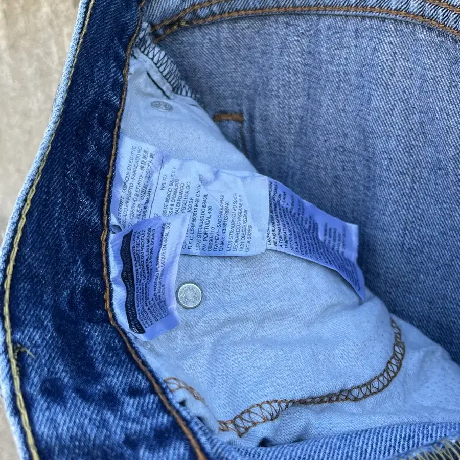 (36)00s 505 Vintage Levis