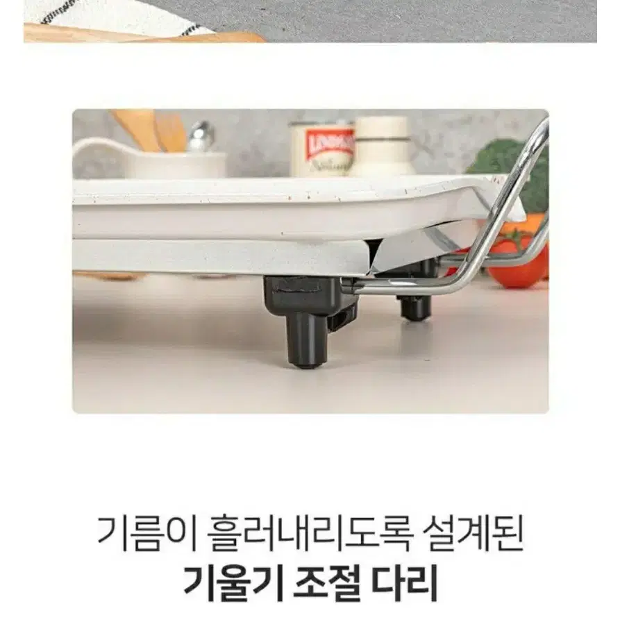 새 상품 바덴 하임 전기 그릴 후라이팬