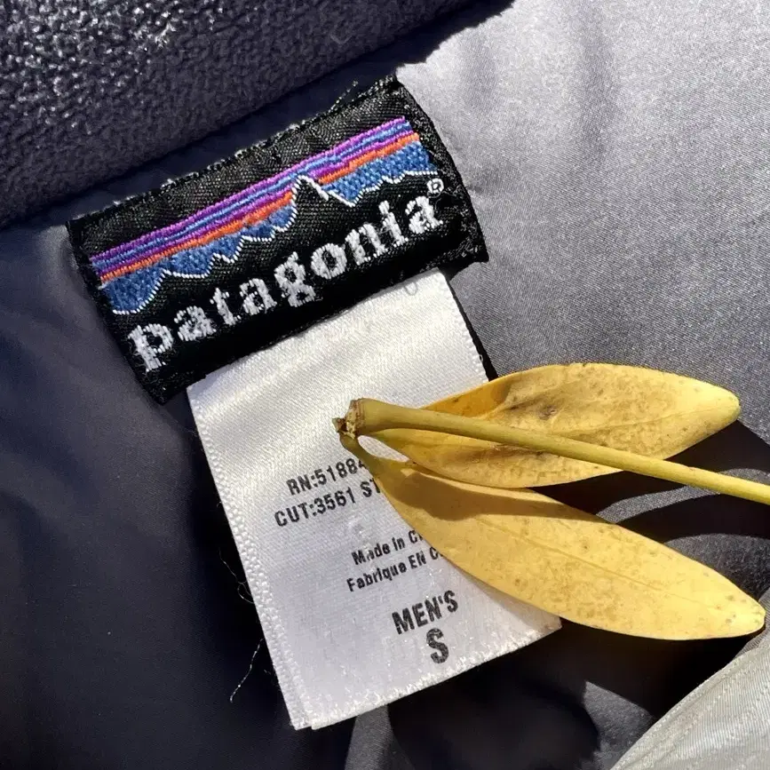 2000s Patagonia packable goose 다운 패딩 빈티지