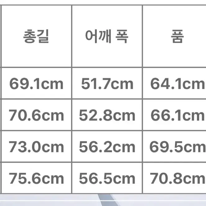 빔즈 beams 패딩 택 보유 (네이비빛블랙)