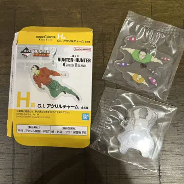 헌터헌터 HUNTERxHUNTER 제일복권 H상 2종류 세트