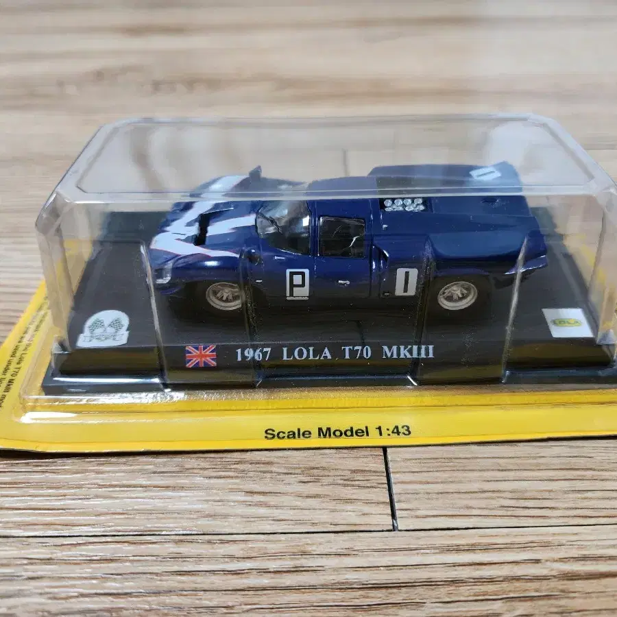 1:43 포르쉐, Ford GT, Toyota 다이캐스트 정리합니다