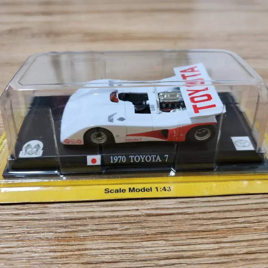 1:43 포르쉐, Ford GT, Toyota 다이캐스트 정리합니다