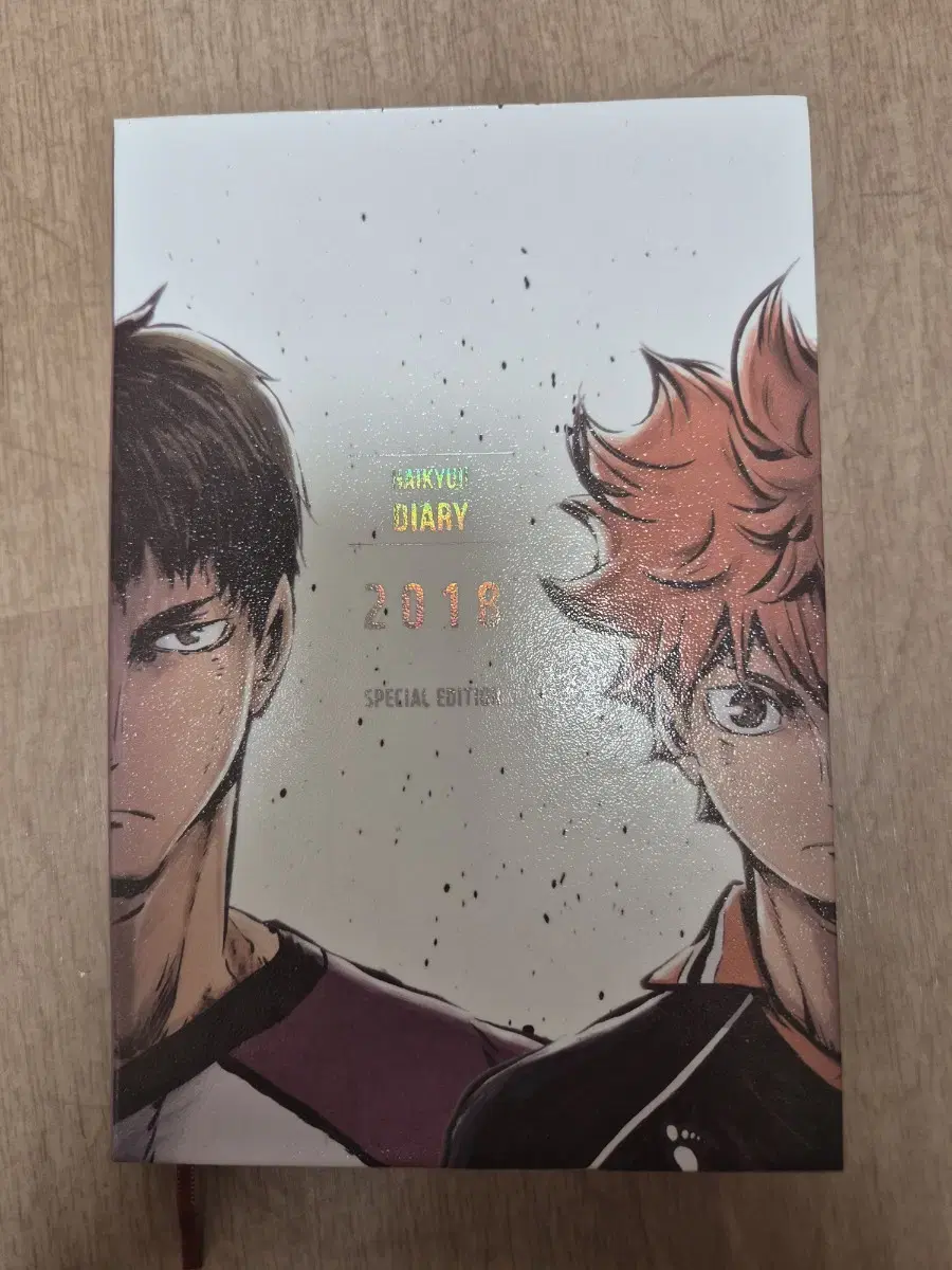 Haikyuu Theatrical Edition special Edition Diary