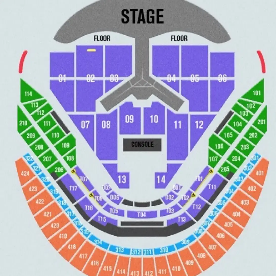 임영웅 리사이틀 콘서트 티켓 양도 판매