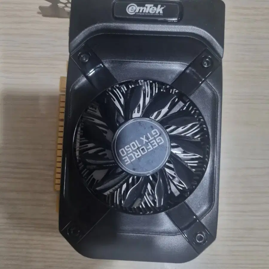 이엠텍 GTX1050