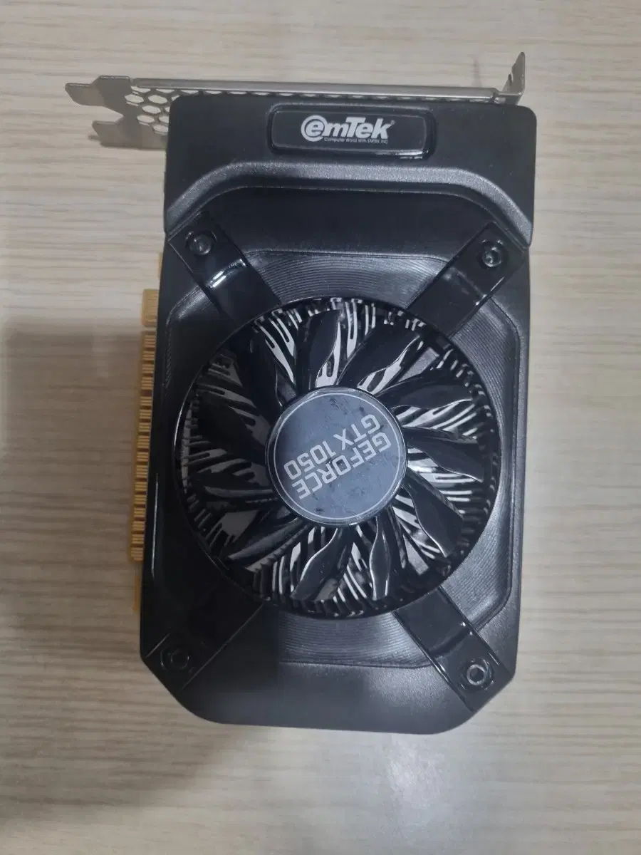 이엠텍 GTX1050