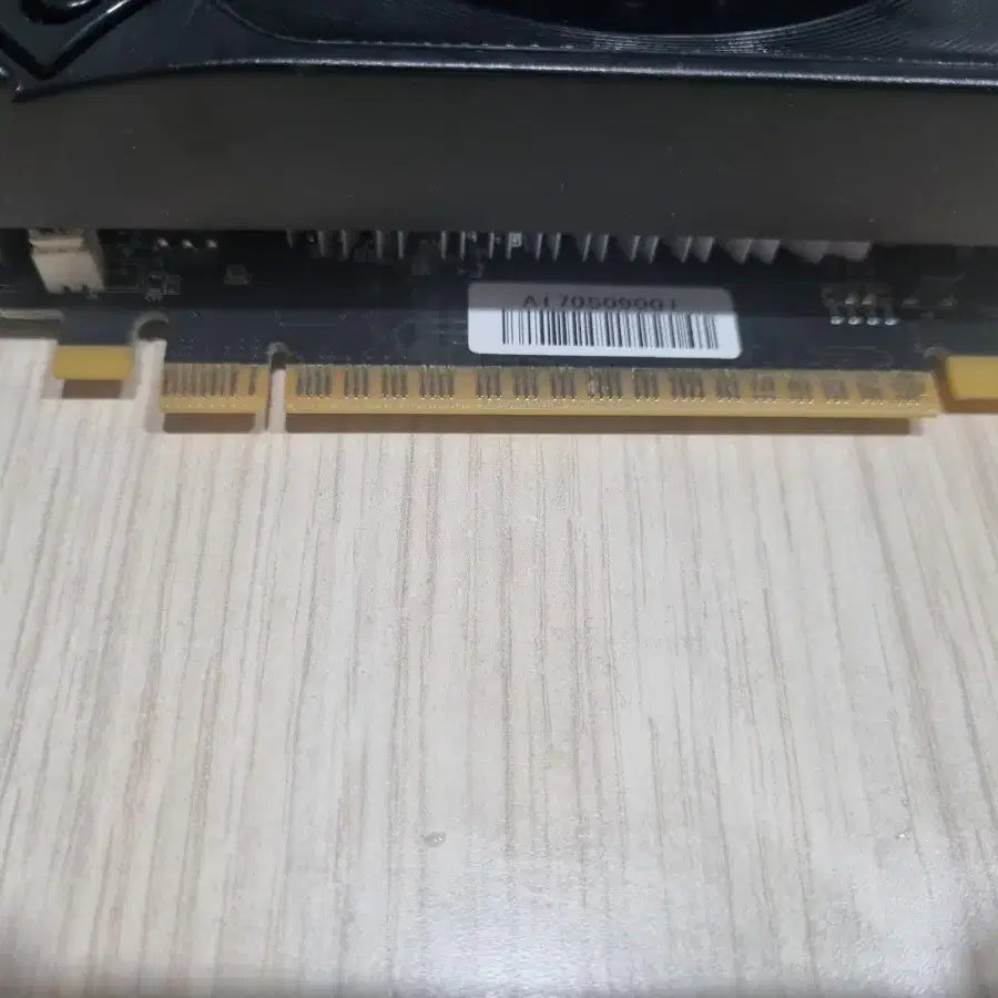 이엠텍 GTX1050