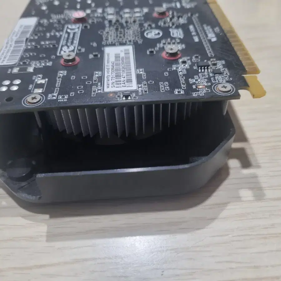 이엠텍 GTX1050