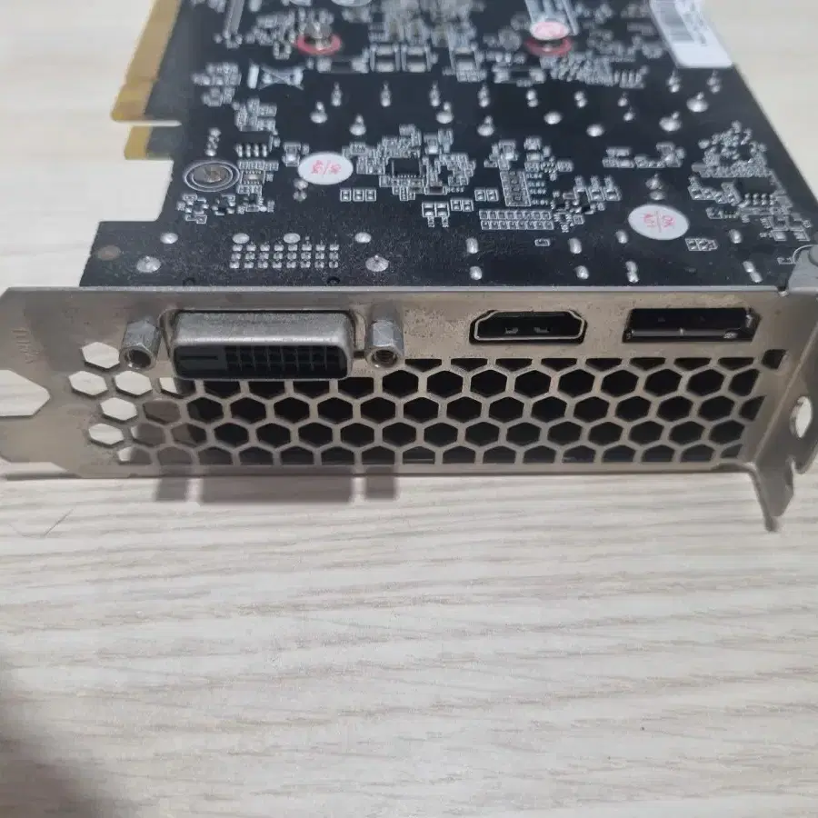 이엠텍 GTX1050