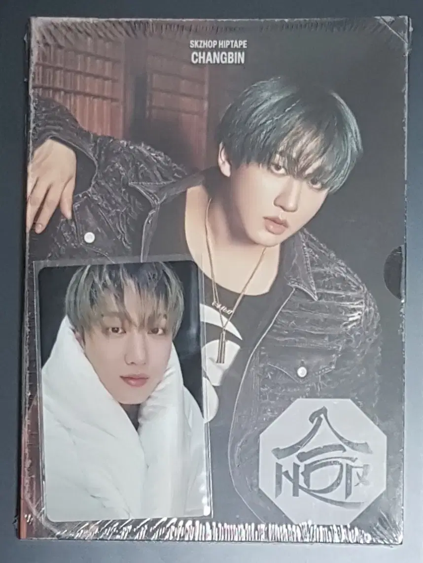 무배)skz sum accordion sealed album changbin + duvet photocard (jyp shop pre-order benefit)