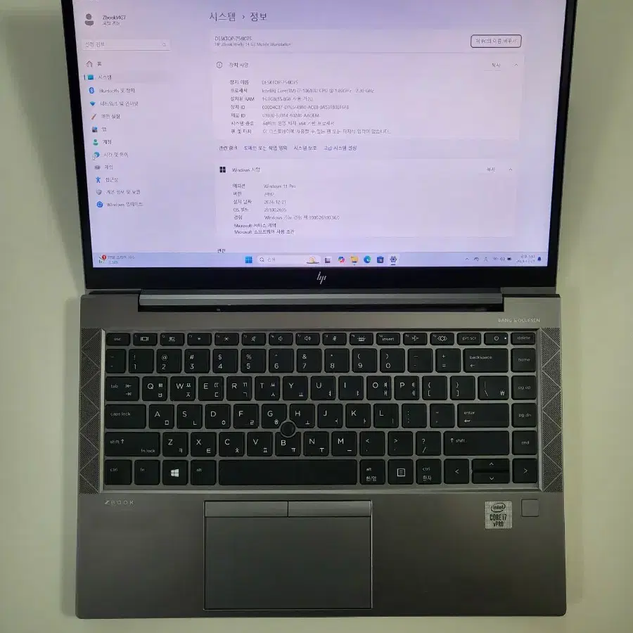 HP ZBook i7 10세대 고사양 모바일워크스테이션