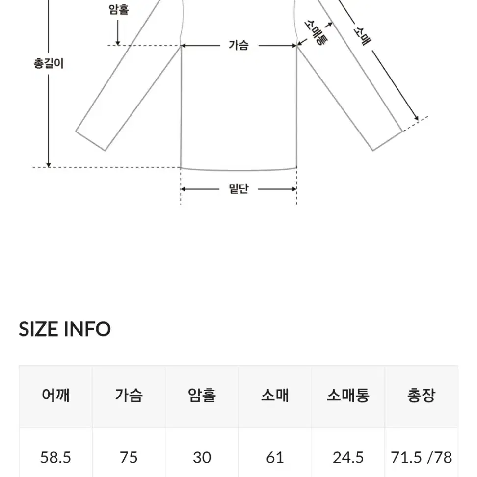 바온) 캄미체크 후드 박시 긴팔 셔츠 팔아요!