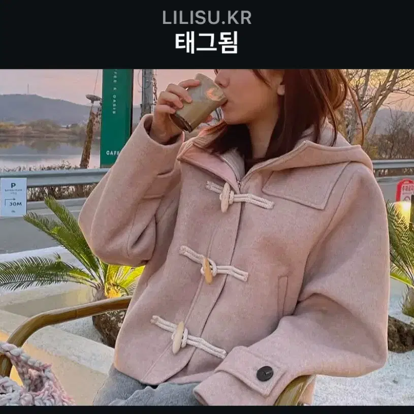 리리수 몰리코트 lilisu molly coat /pink