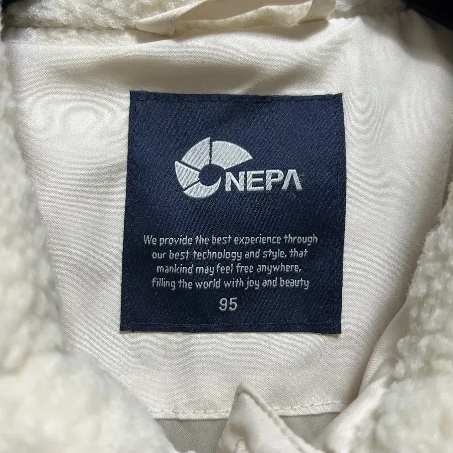 NEPA(네파) 롱 후리스 코트 95