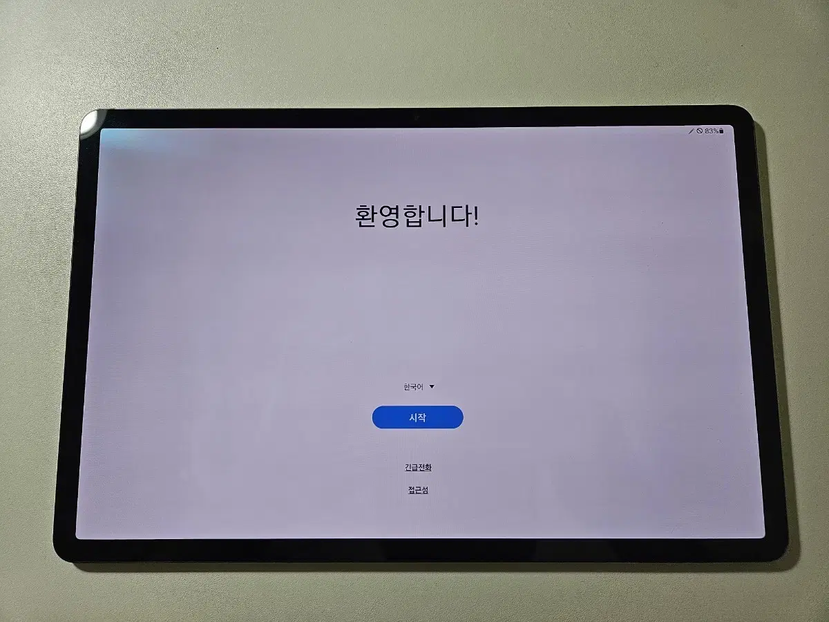 갤럭시탭S8 플러스 5G 128gb 모델 저렴하게 드려요