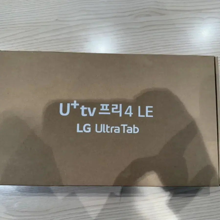 LG 울트라탭